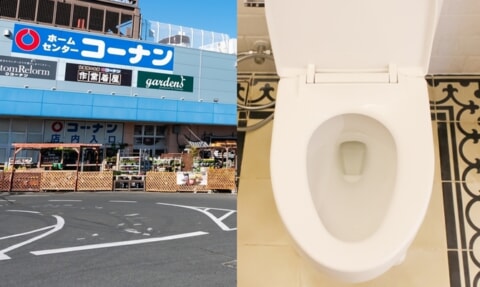 コーナンで便座だけの交換費用を解説！注意点や取り扱う製品も紹介