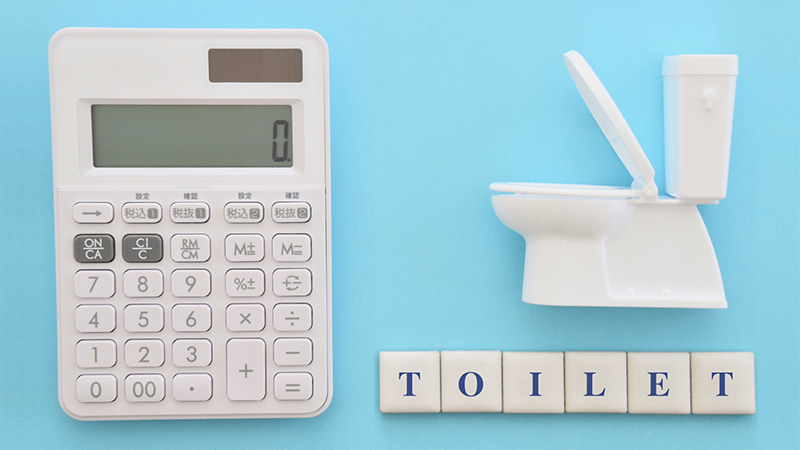 エディオンで便座交換する際にかかる費用