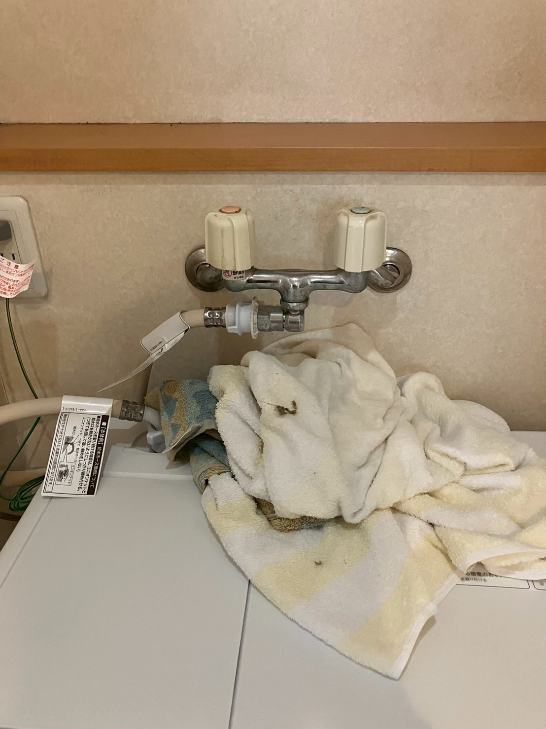 水栓交換前
