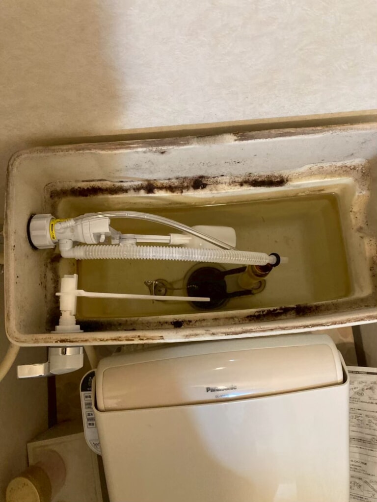 作業後