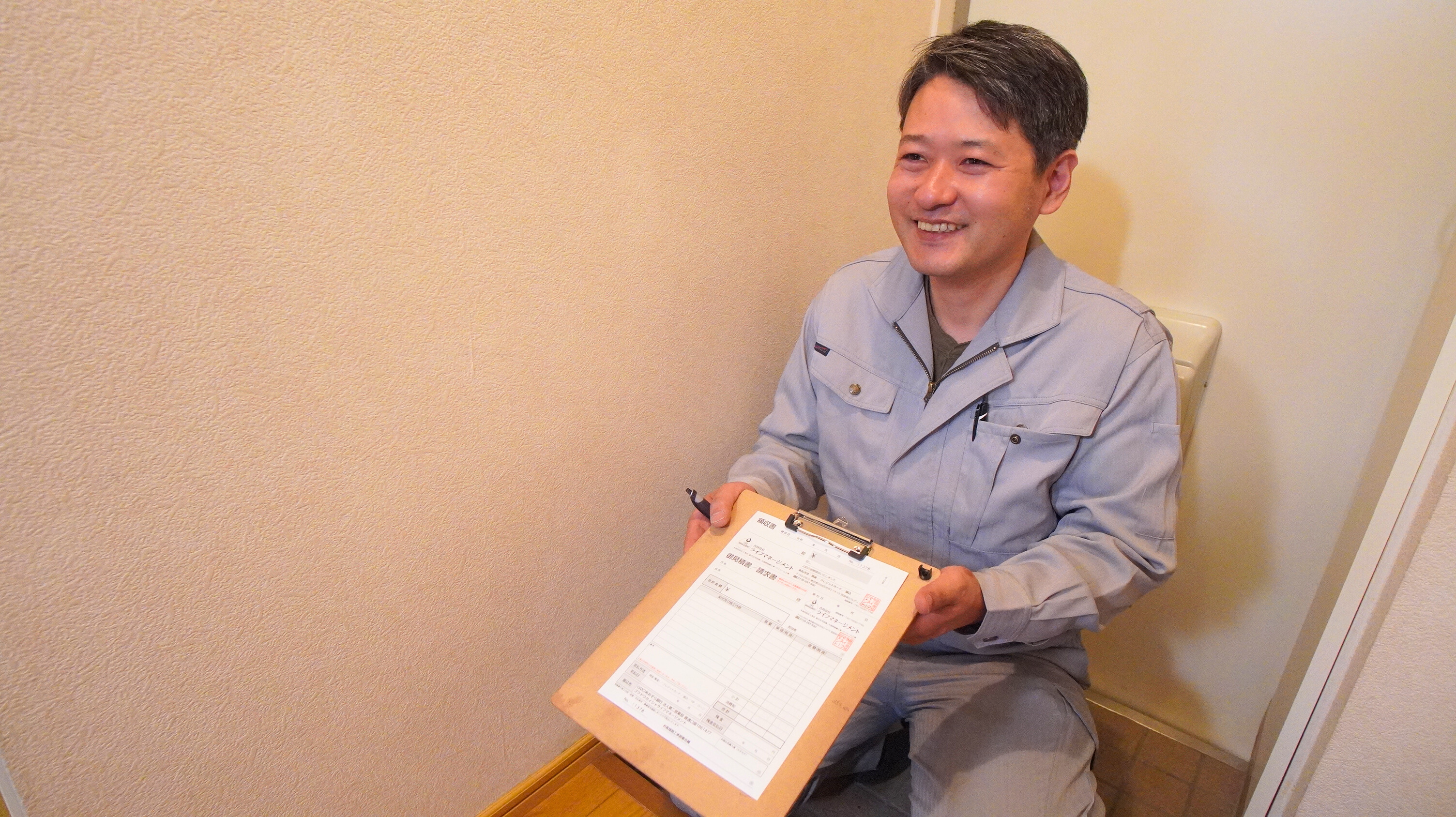 2c069857 4c7c 4f48 9770 95d6c7b28824