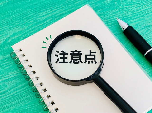 お風呂のシャワー交換で失敗しないための注意点