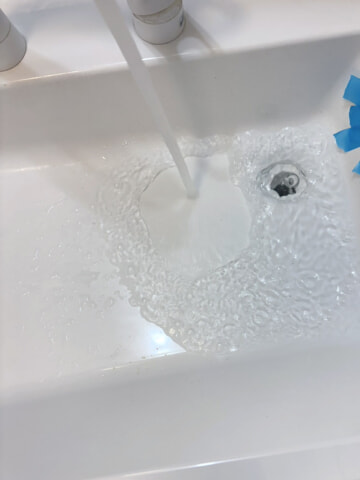 作業前