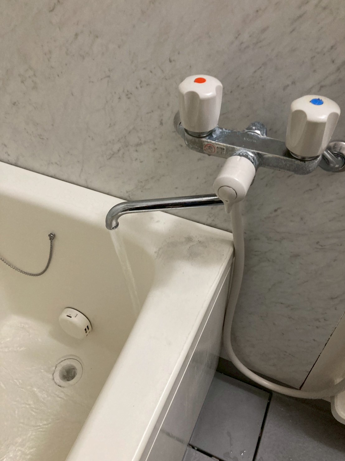 作業前