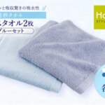 sd1 8ccc66b138ac3caaea342c4403c2a50ffcd5485a