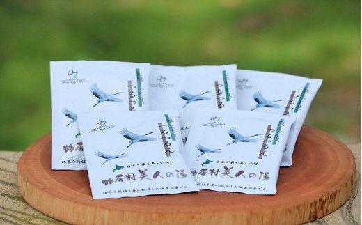 sd2 8709dce7f29cf2dee659b6681a7793c083c6d049