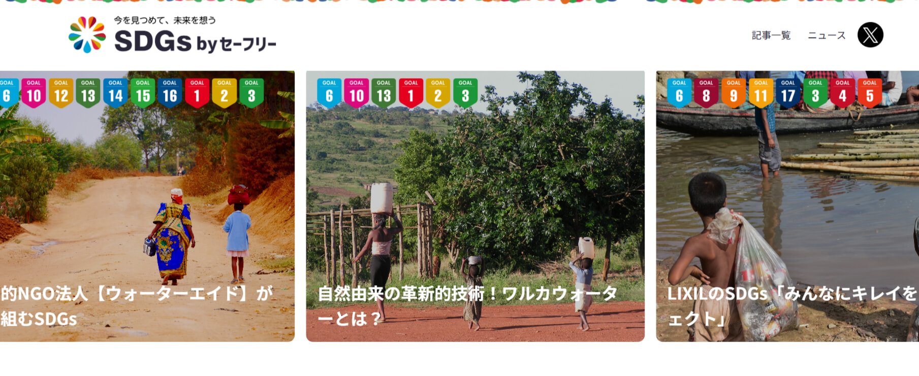 2187660153122a915aba8d0421e590c8