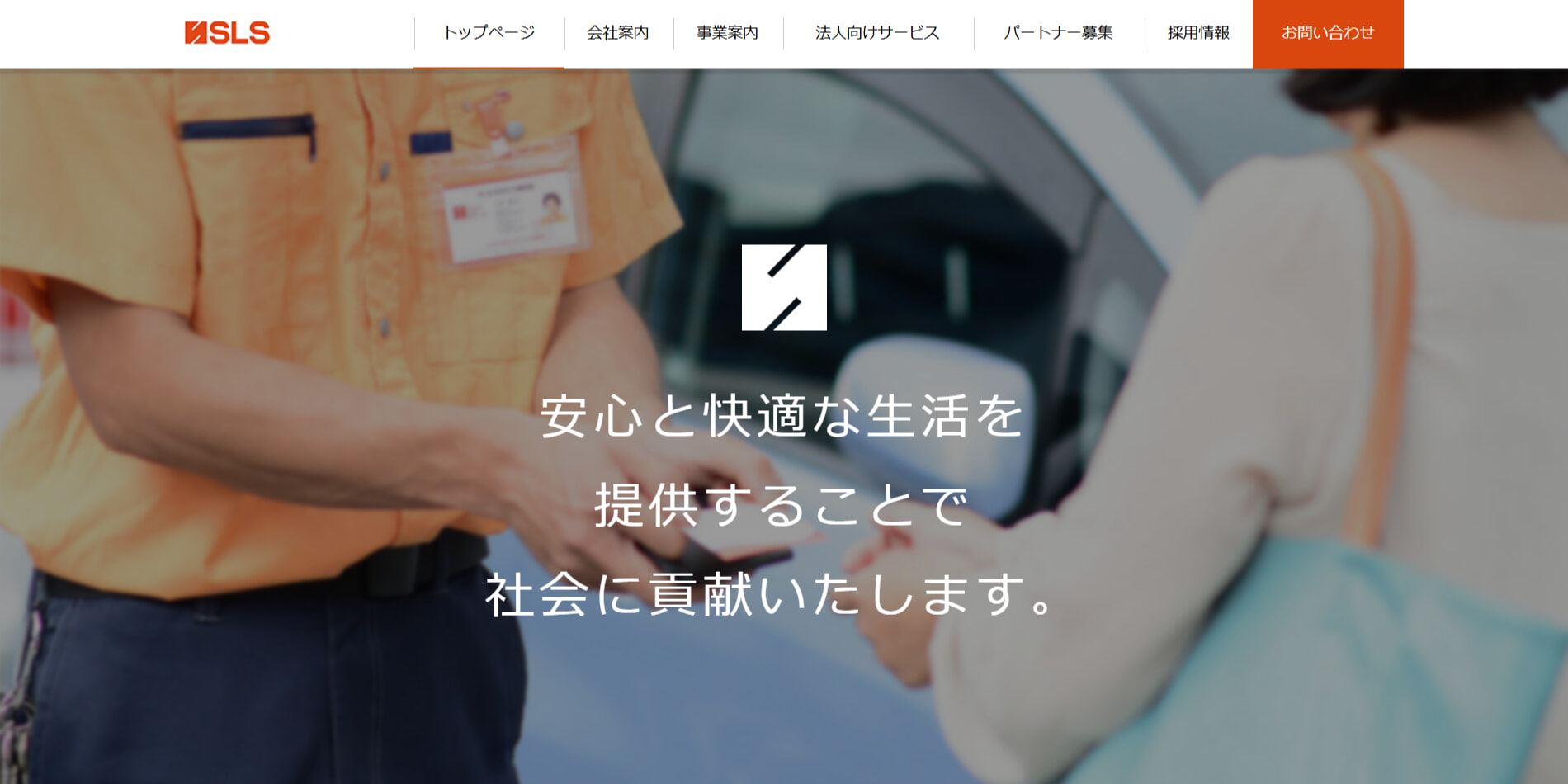 2e0532441ca219513734c30ce5a05740