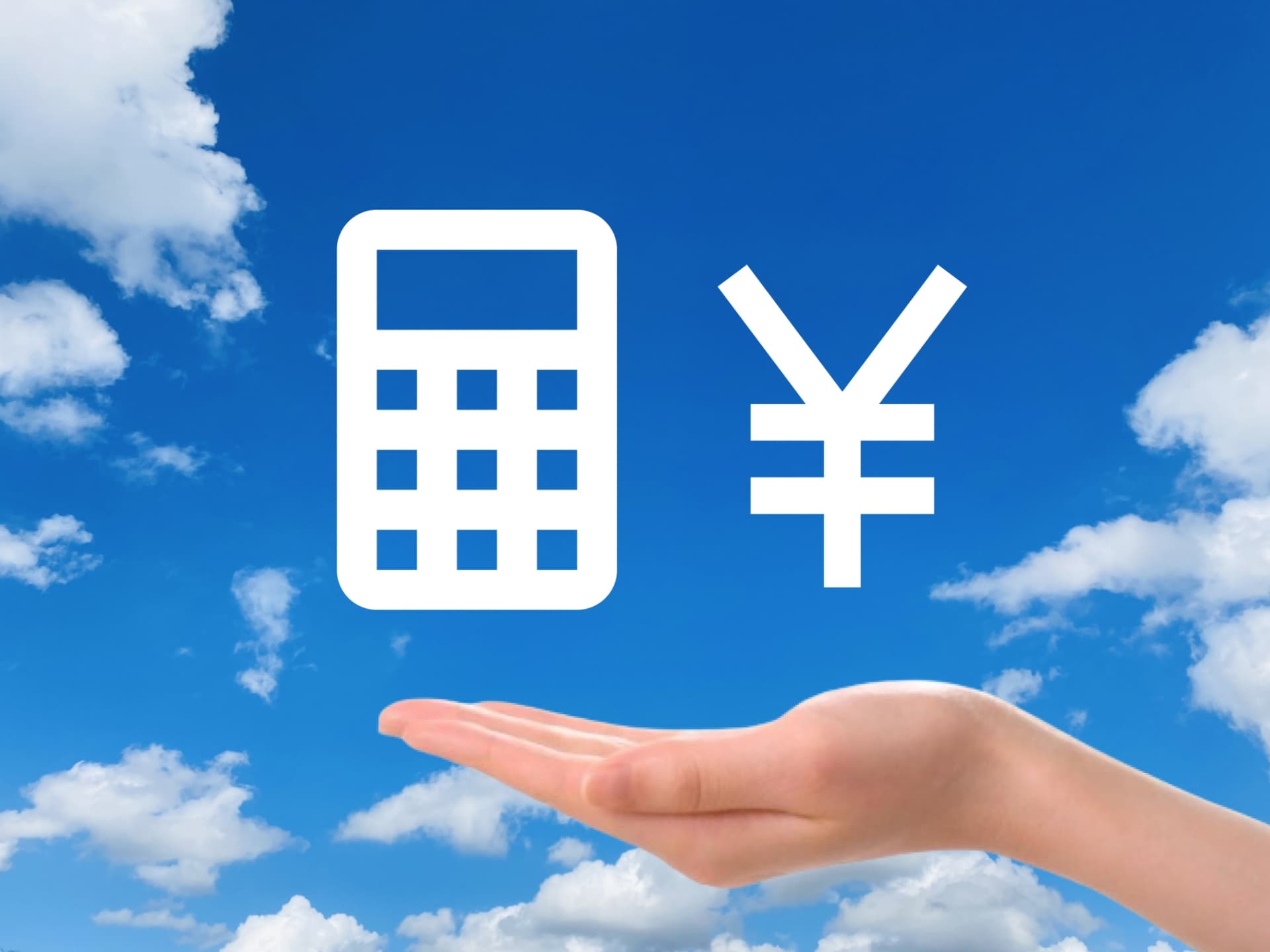 安い？ホームセンターの給湯器本体の費用相場