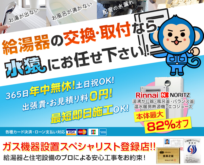 65f3959d98c88d3bbfecd3cb85b0abeb