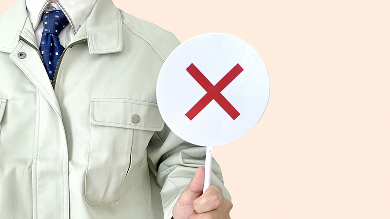 ウォシュレットの漏電時にやってはいけない3つの行動