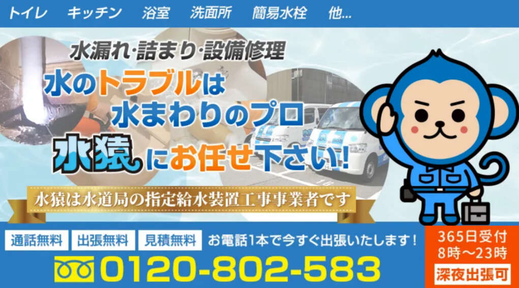 f81fd2e4c52864042852c112ce927ae2 1