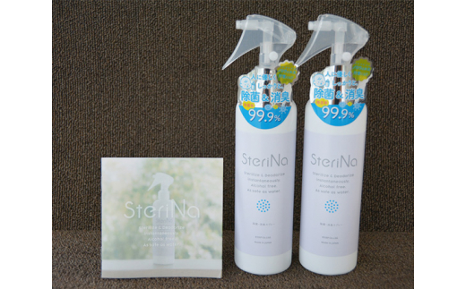 sd4 6afd364c0a9d3139585b5890c76b7ee39e7d59c5