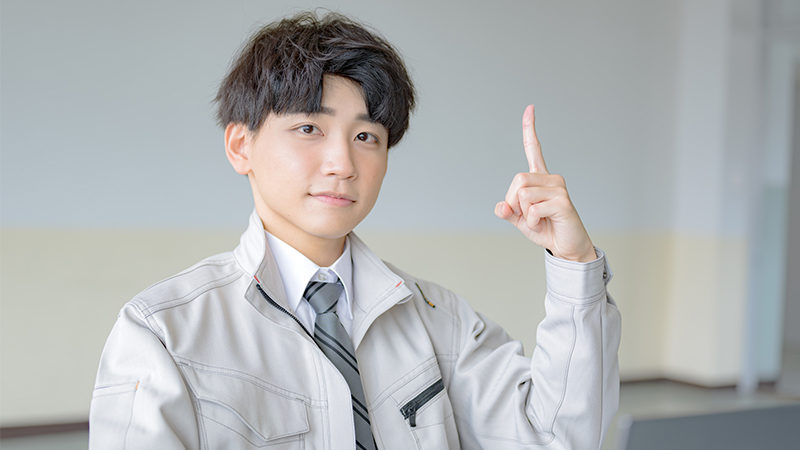 おすすめの給湯器の選び方