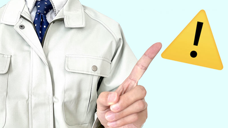 トイレの凍結を防止する際・解凍時の注意点