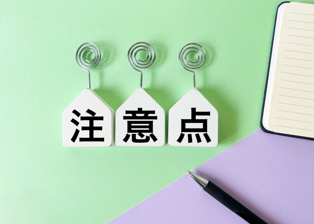 洗面所の床掃除における注意点