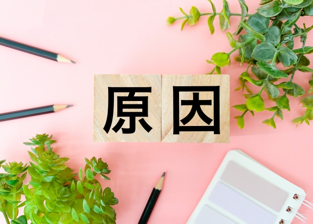 お風呂の水が流れない原因