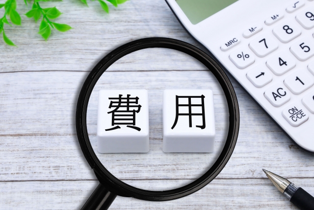 お風呂の水漏れで下の階に被害が出た場合の修理費用