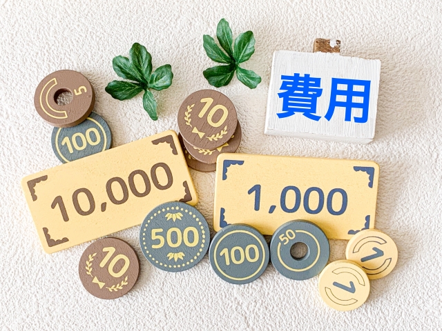 浴槽の交換費用の相場 