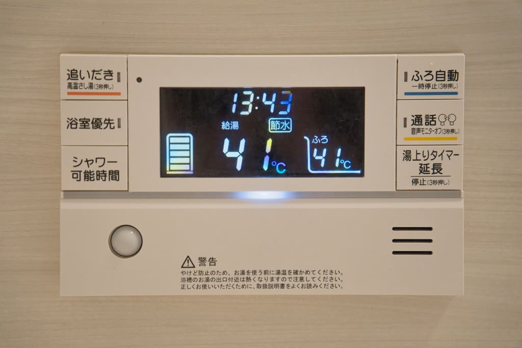 パナソニック製エコキュートでエラー発生時の注意点