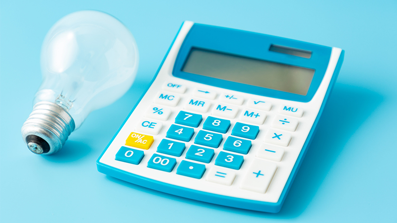 フルオート・オートの光熱費の違い