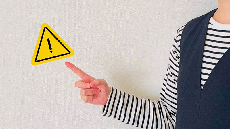 ニトリのトイレリフォームの注意点