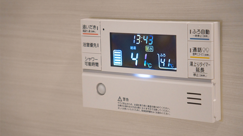 東芝エコキュートのエラーコード一覧