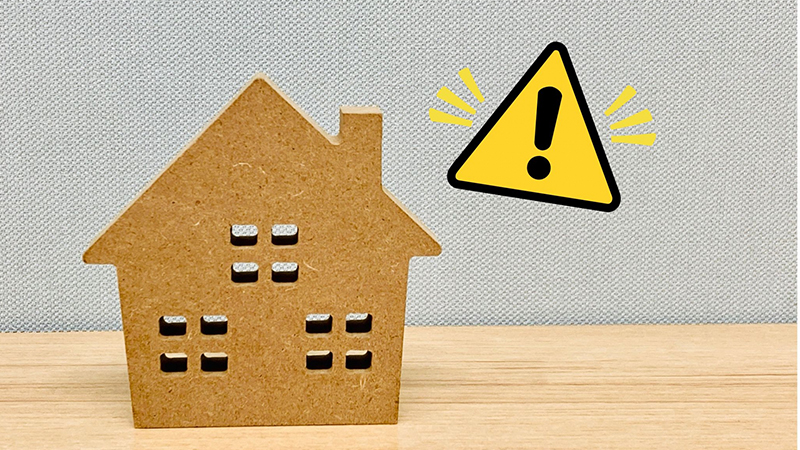 トイレのリフォームで補助金を使う際の注意点