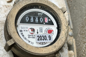 【見つからなければ0円】他社で諦めた漏水も特定！実績30年の「高精度ガス調査」