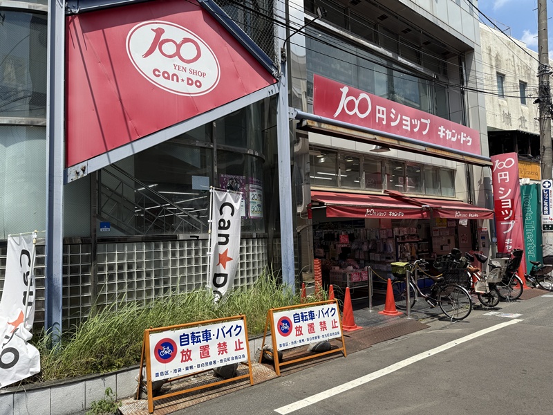 キャンドゥで入手できるおすすめワイヤー