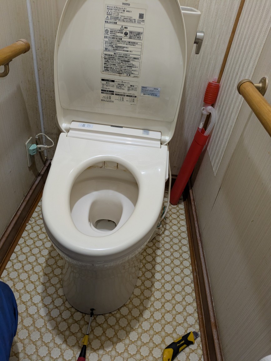 BEFORE