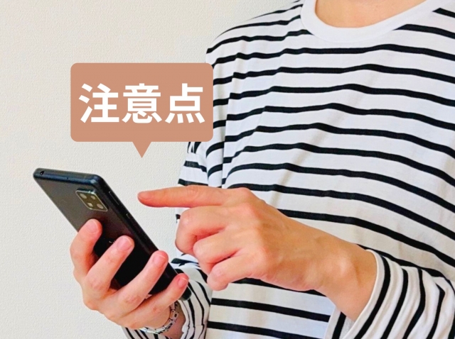 洗濯機の排水時にゴボゴボ音が聞こえる際の注意点