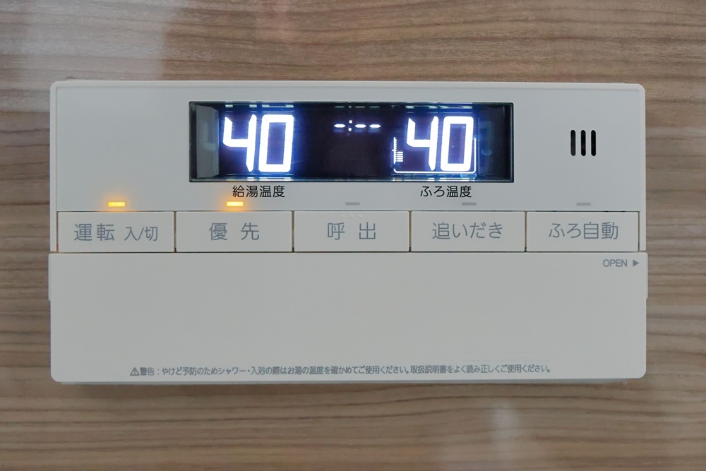 給湯器の異音を放置するとどうなる？