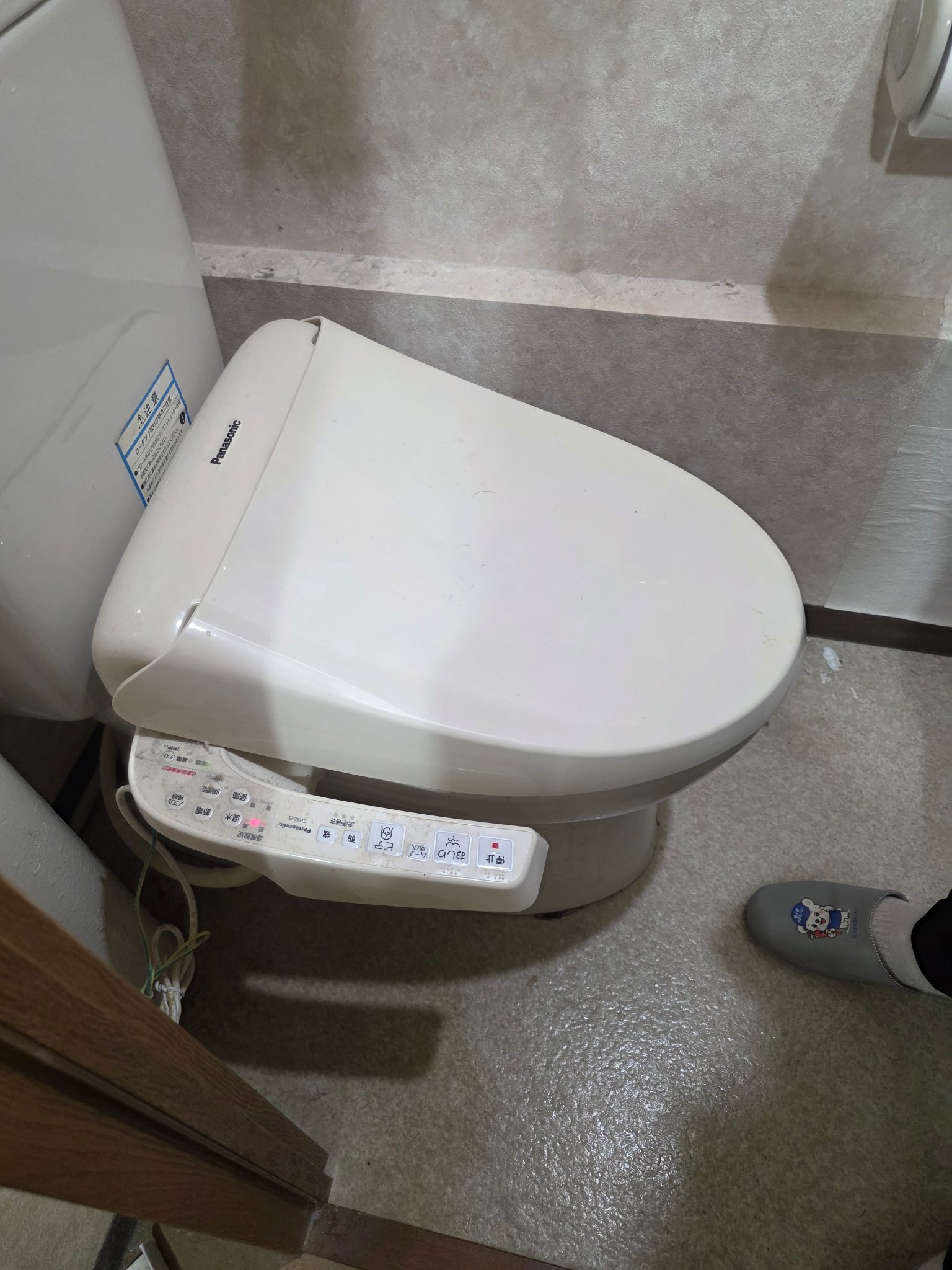 media1