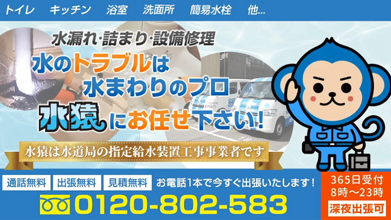 ac5daa419537f5e3b0068ed8a2cbd69d
