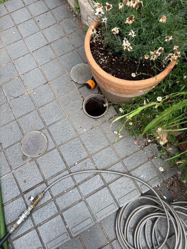 AFTER