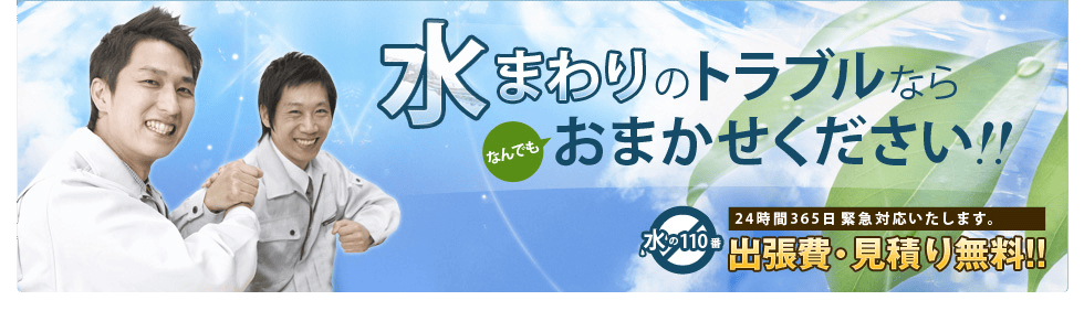 d06a3087a56e5669fa7ced98b94f0fa8