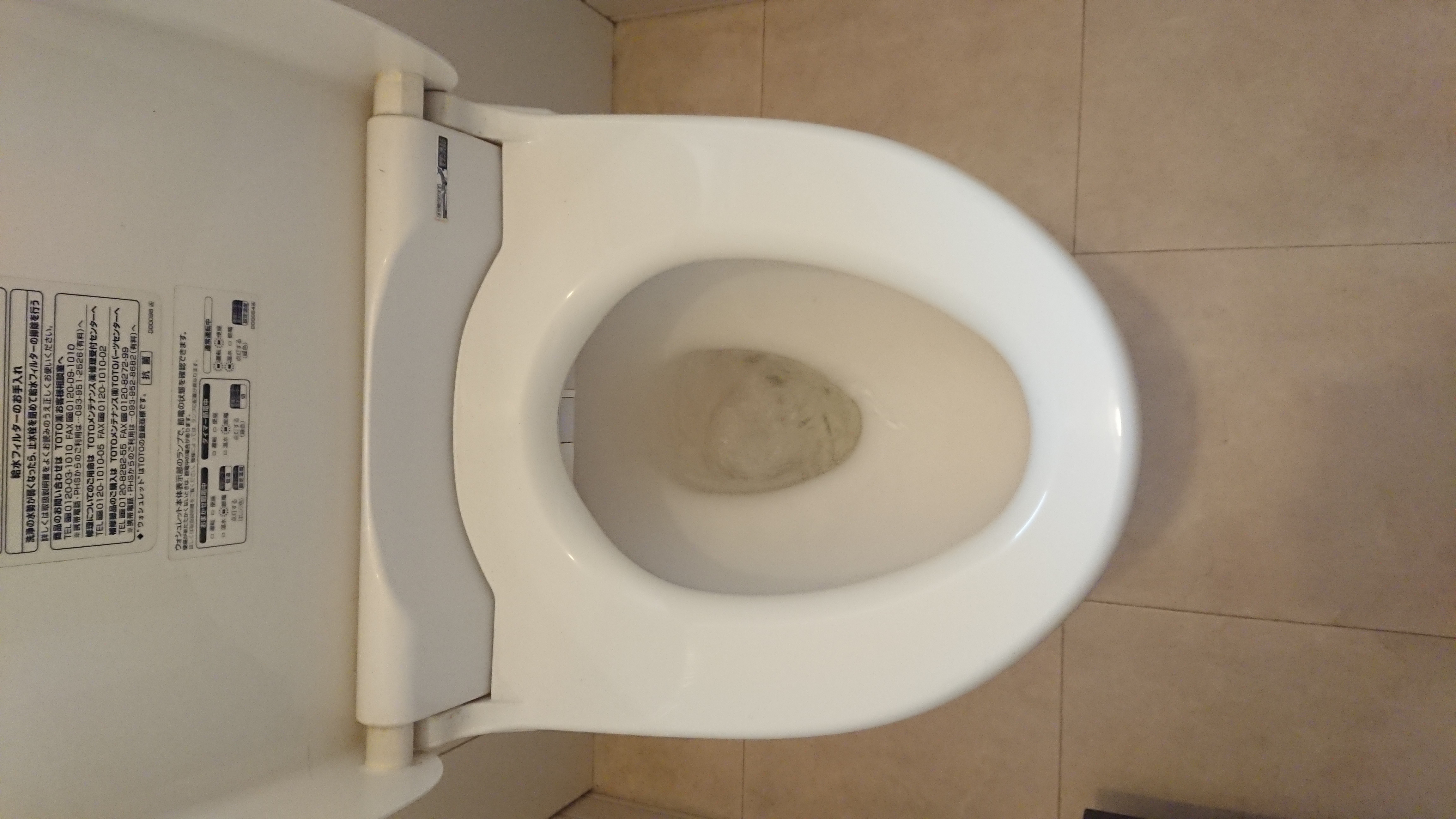 20230719090654490 DSC 0001