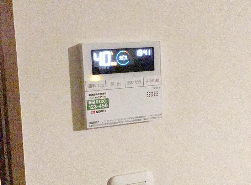 口コミの写真